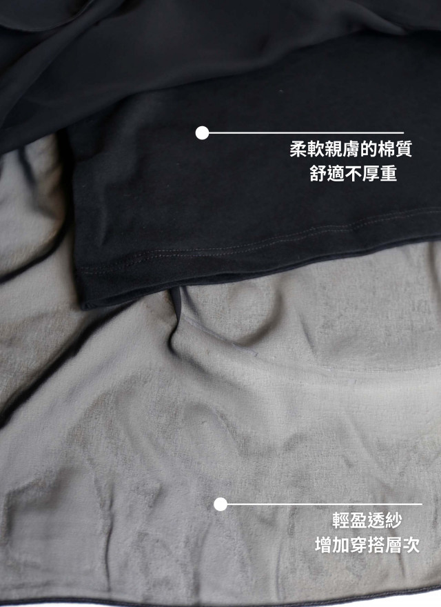 BS韓國荷娜柔紗洋裝