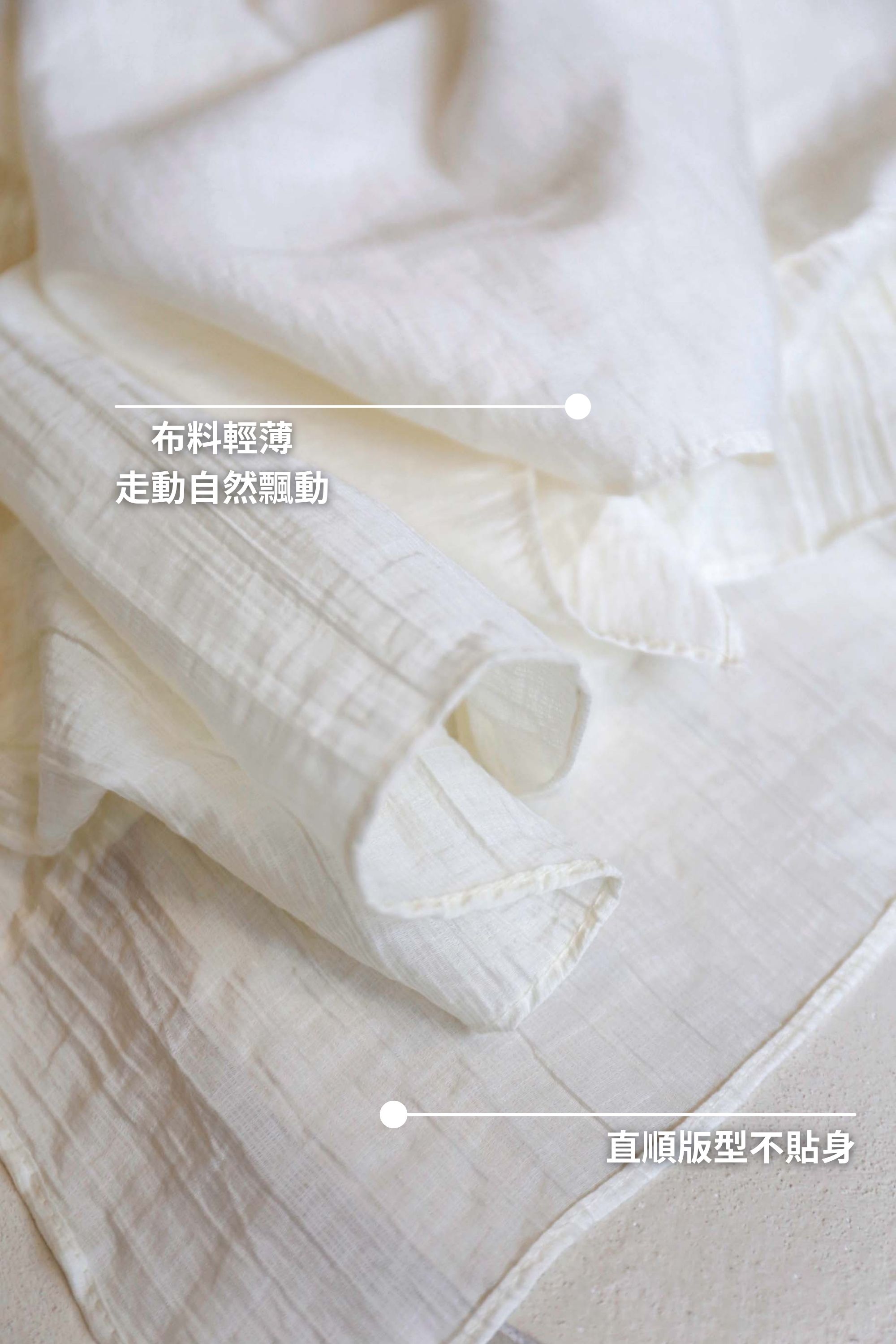 BS韓國薇恩側綁帶洋裝(兩色)