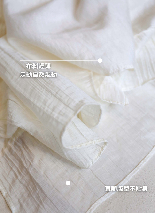 BS韓國薇恩側綁帶洋裝(兩色)