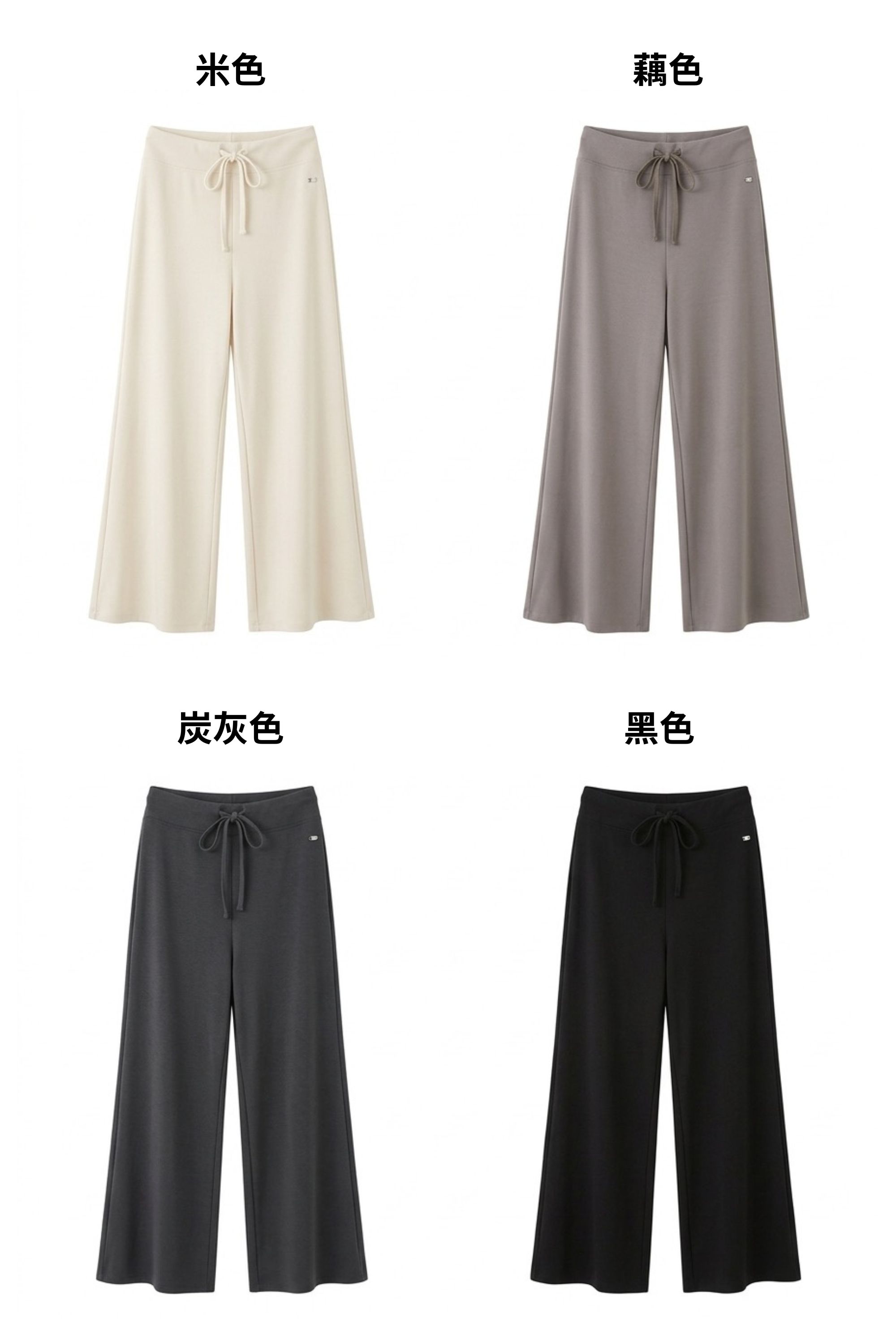 BS韓國美人瑜珈褲(四色)