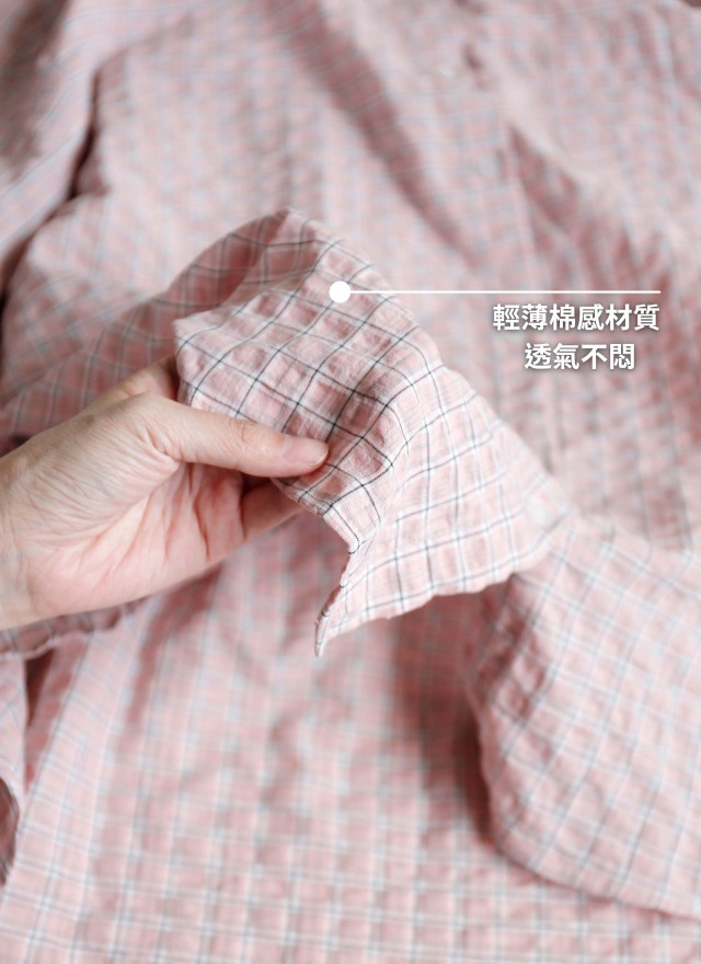 BS韓國智英格紋襯衫(三色)