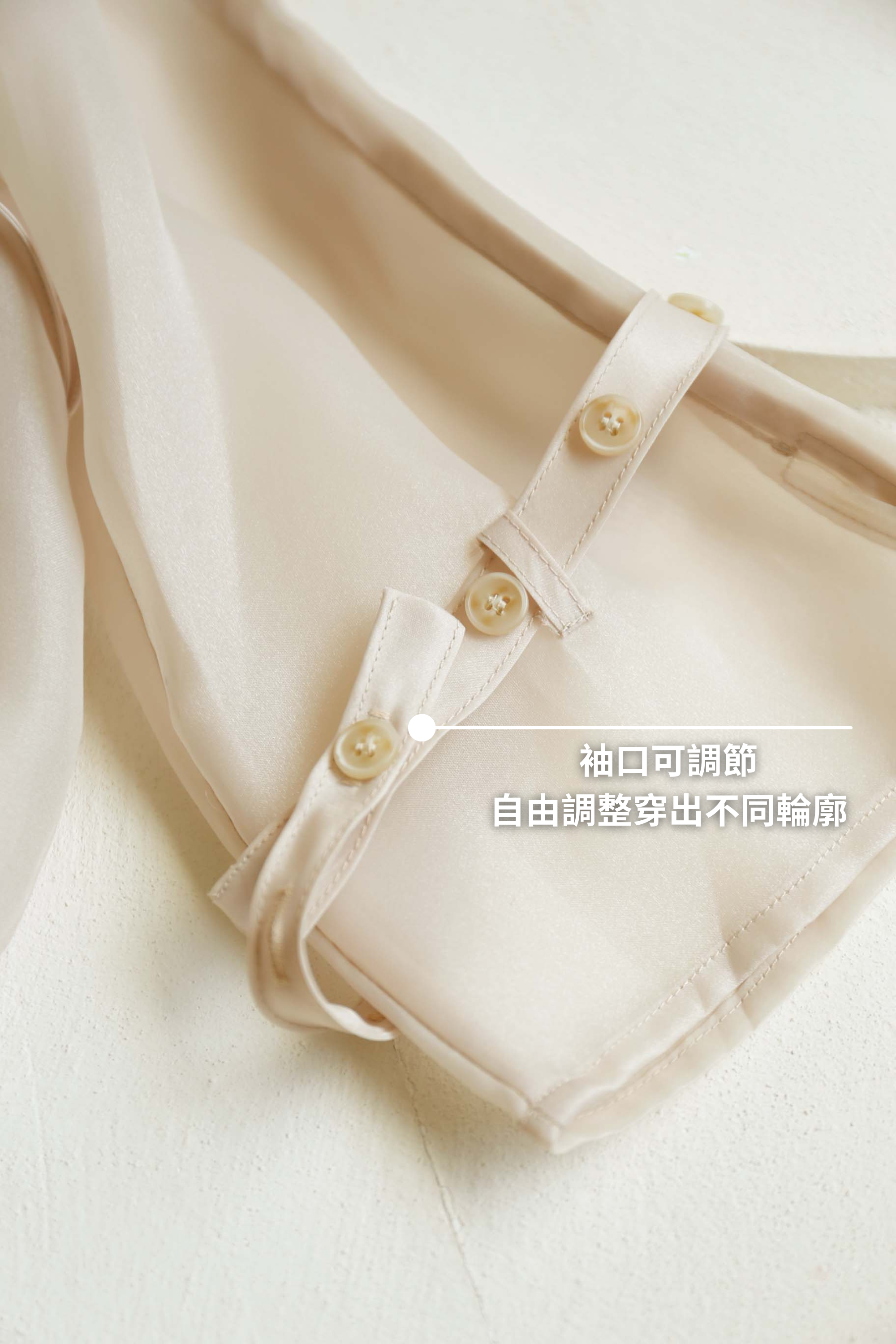 BS韓國貝拉透膚襯衫外套