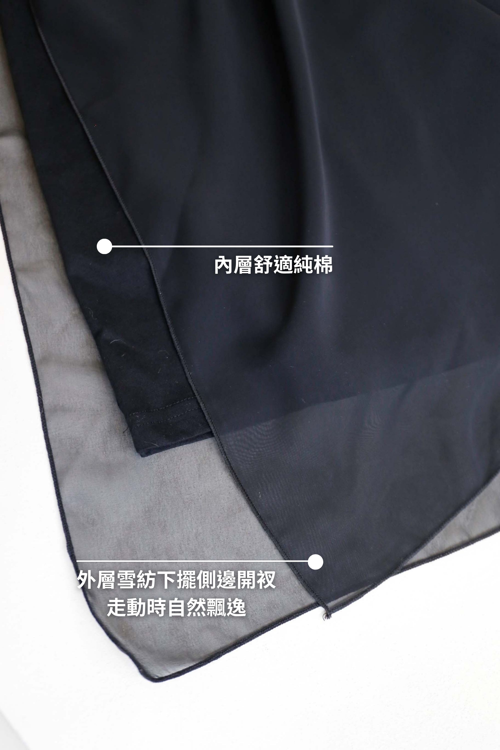 BS韓國敏真層次連身裙(兩色)