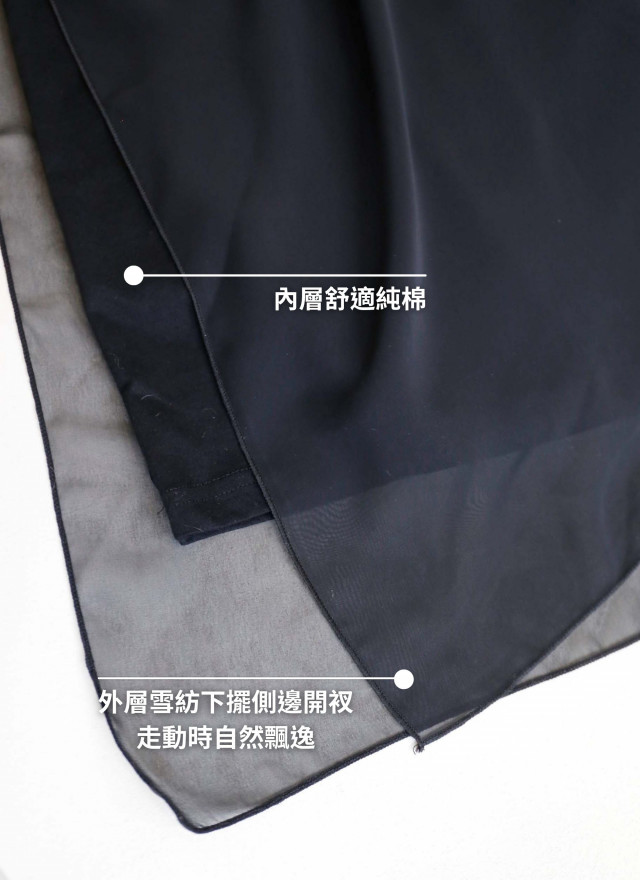 BS韓國敏真層次連身裙(兩色)