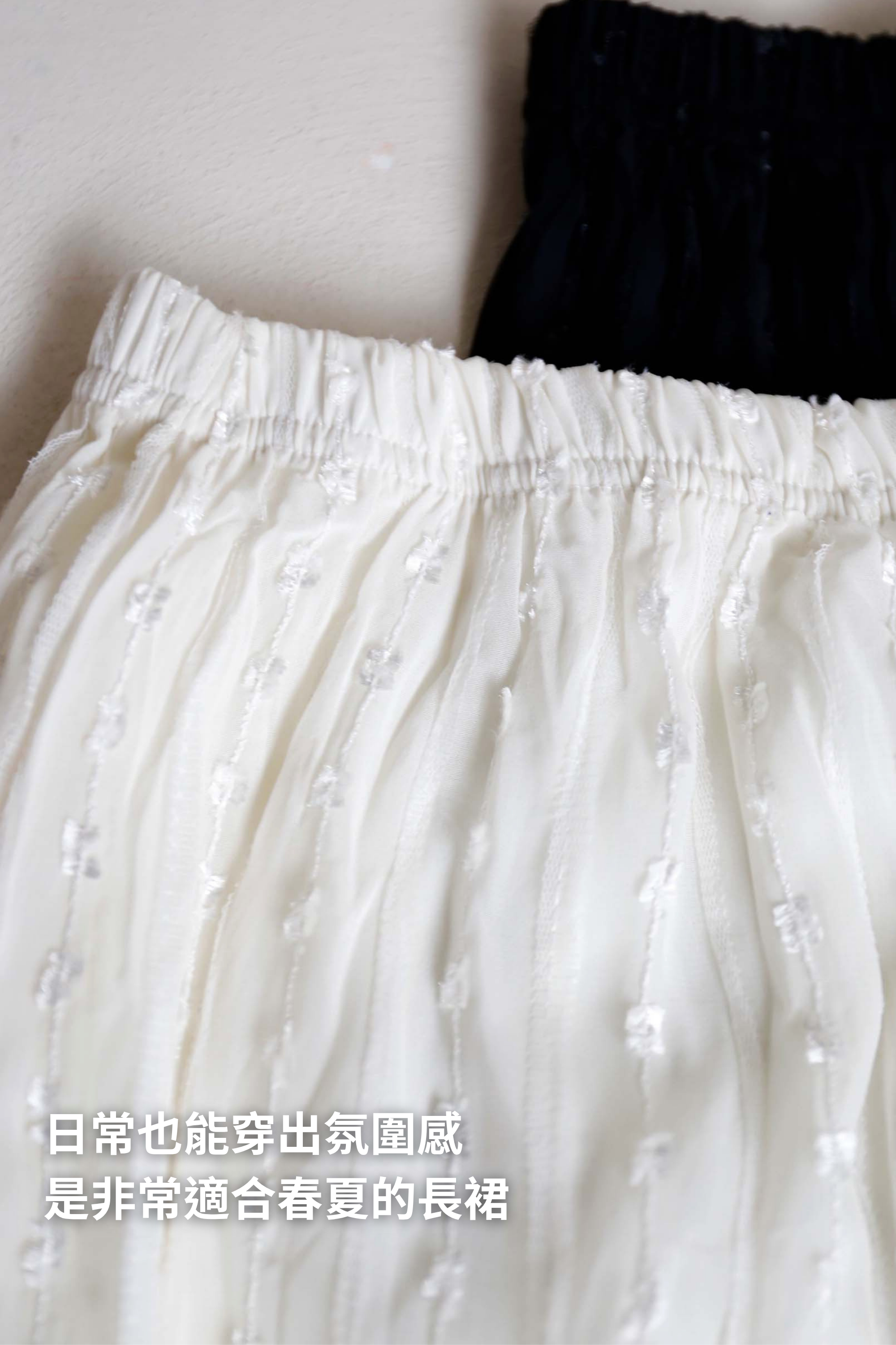 BS韓國瑟蘿珍珠長裙(兩色)