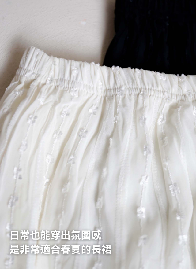 BS韓國瑟蘿珍珠長裙(兩色)