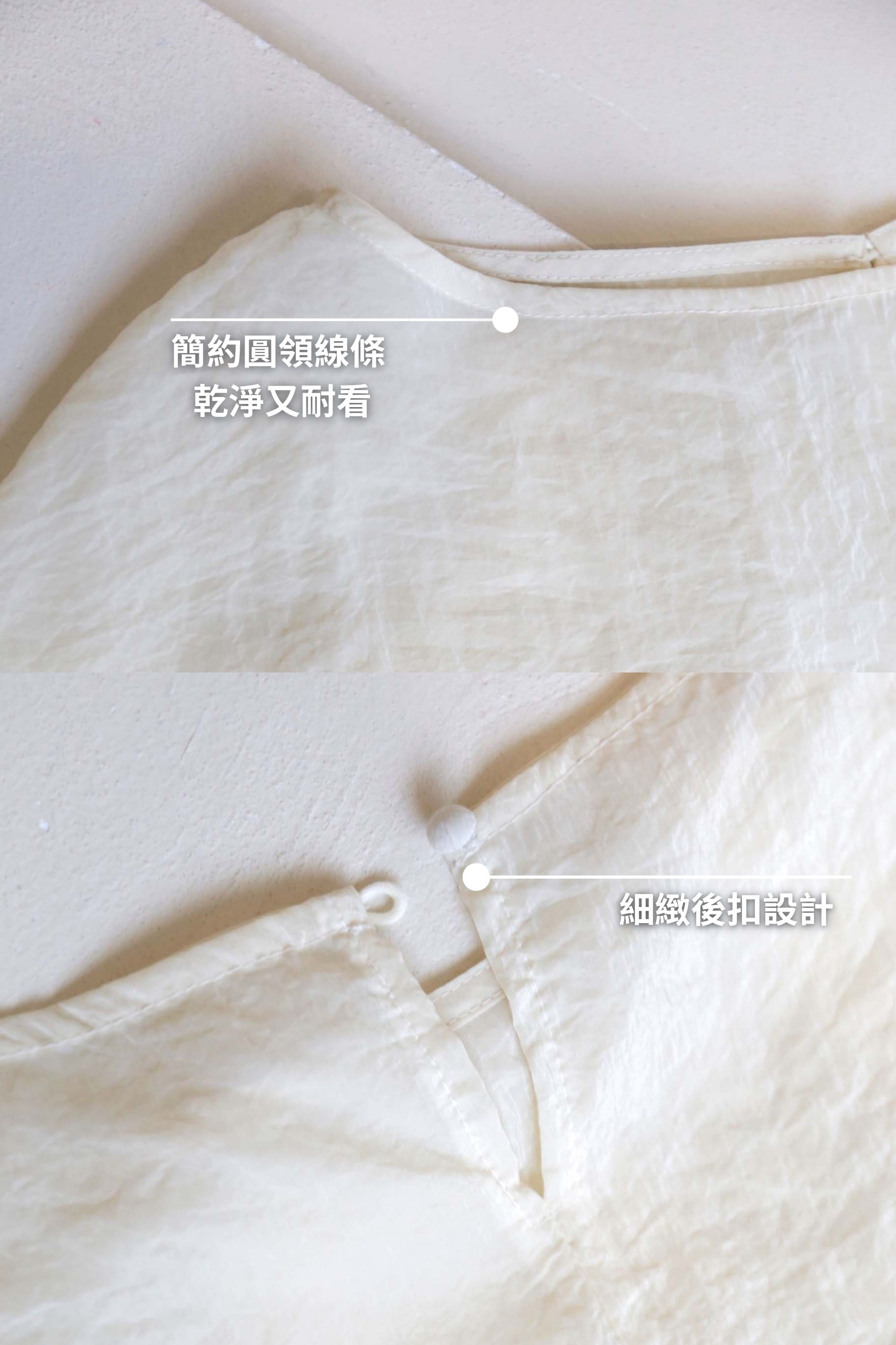 BS韓國舒雅透感綁帶上衣