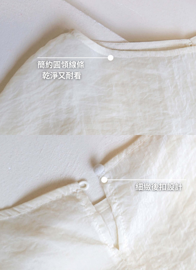 BS韓國舒雅透感綁帶上衣