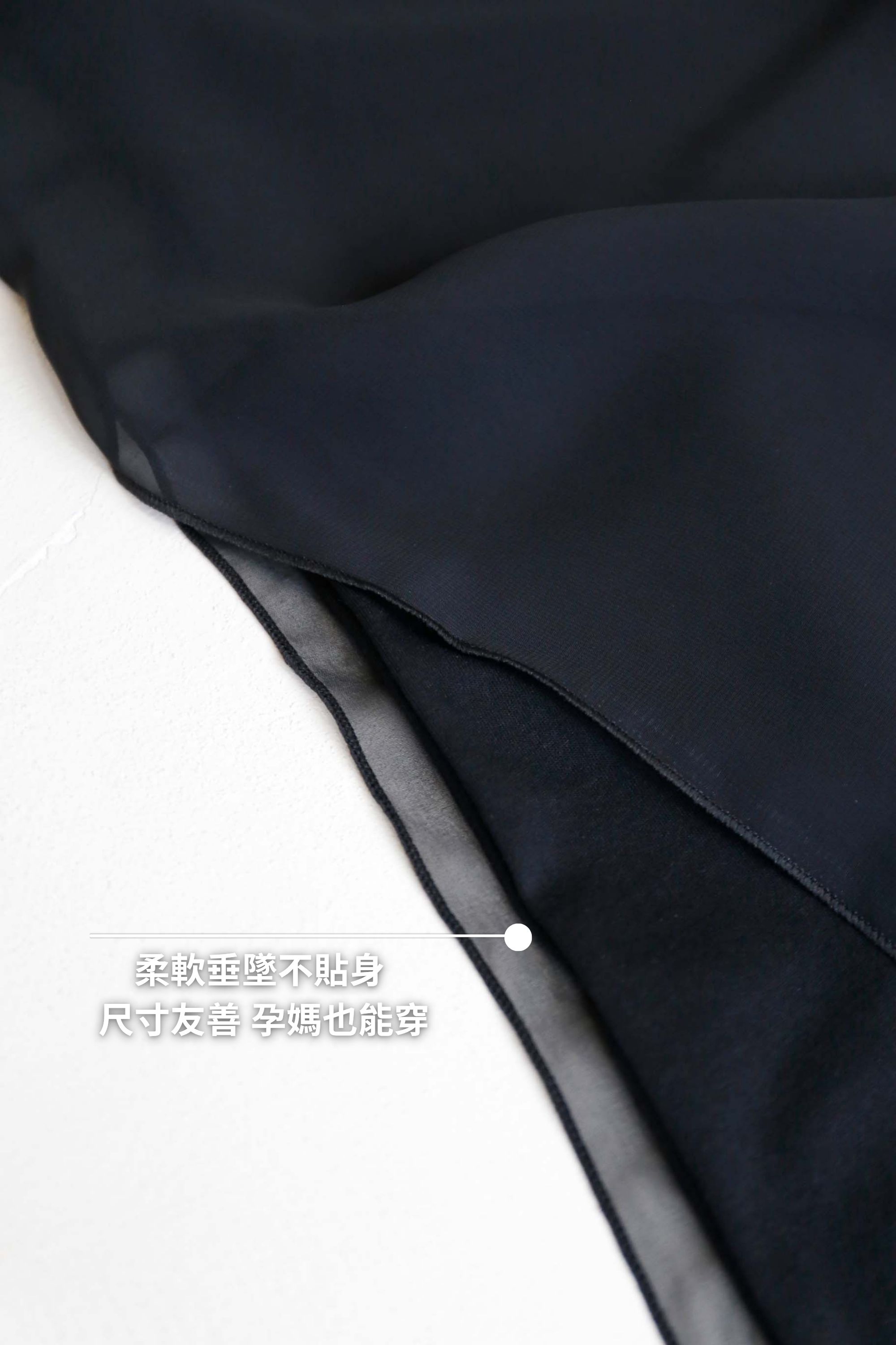 BS韓國敏真層次連身裙(兩色)