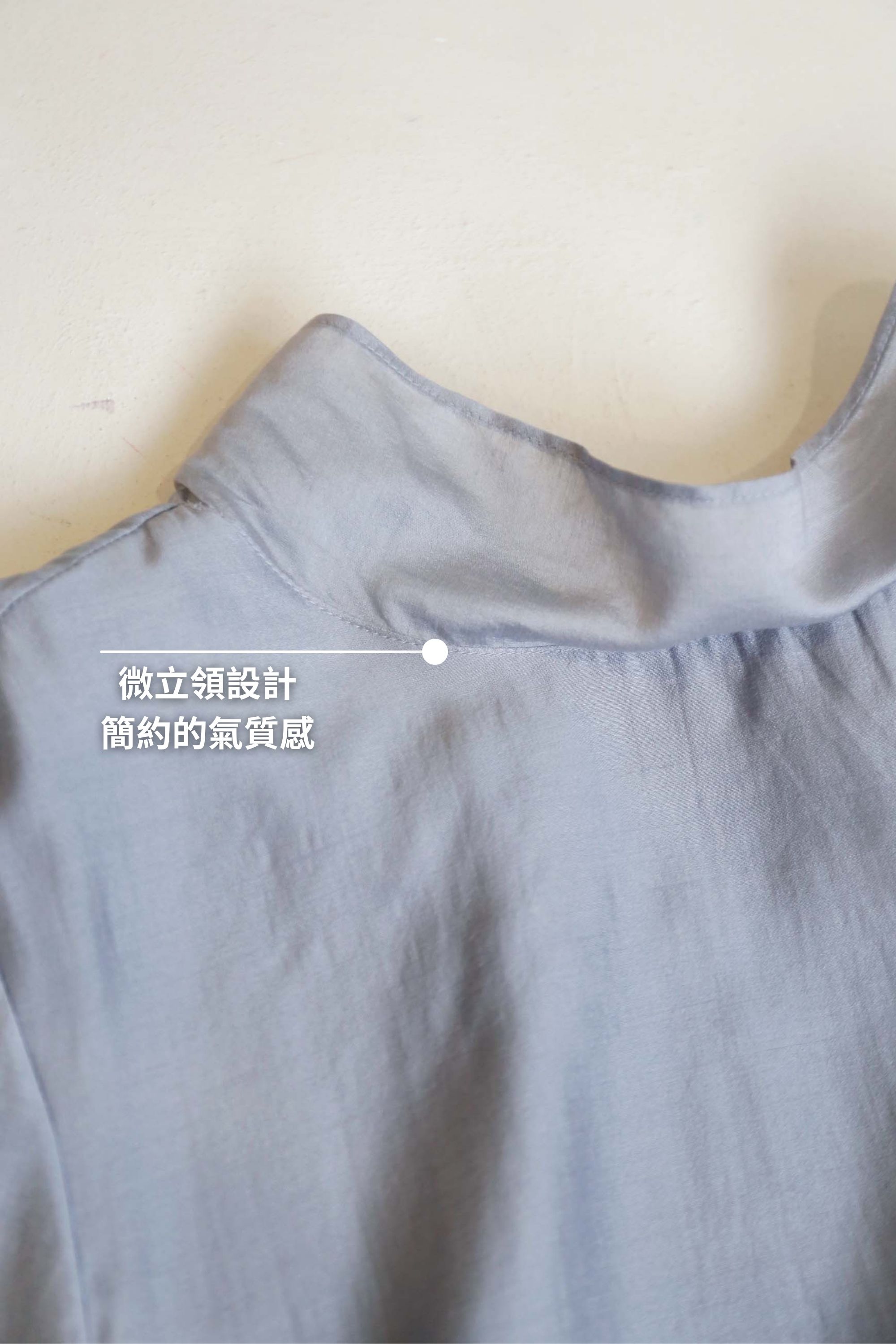 BS韓國奎妮領巾造型上衣(兩色)