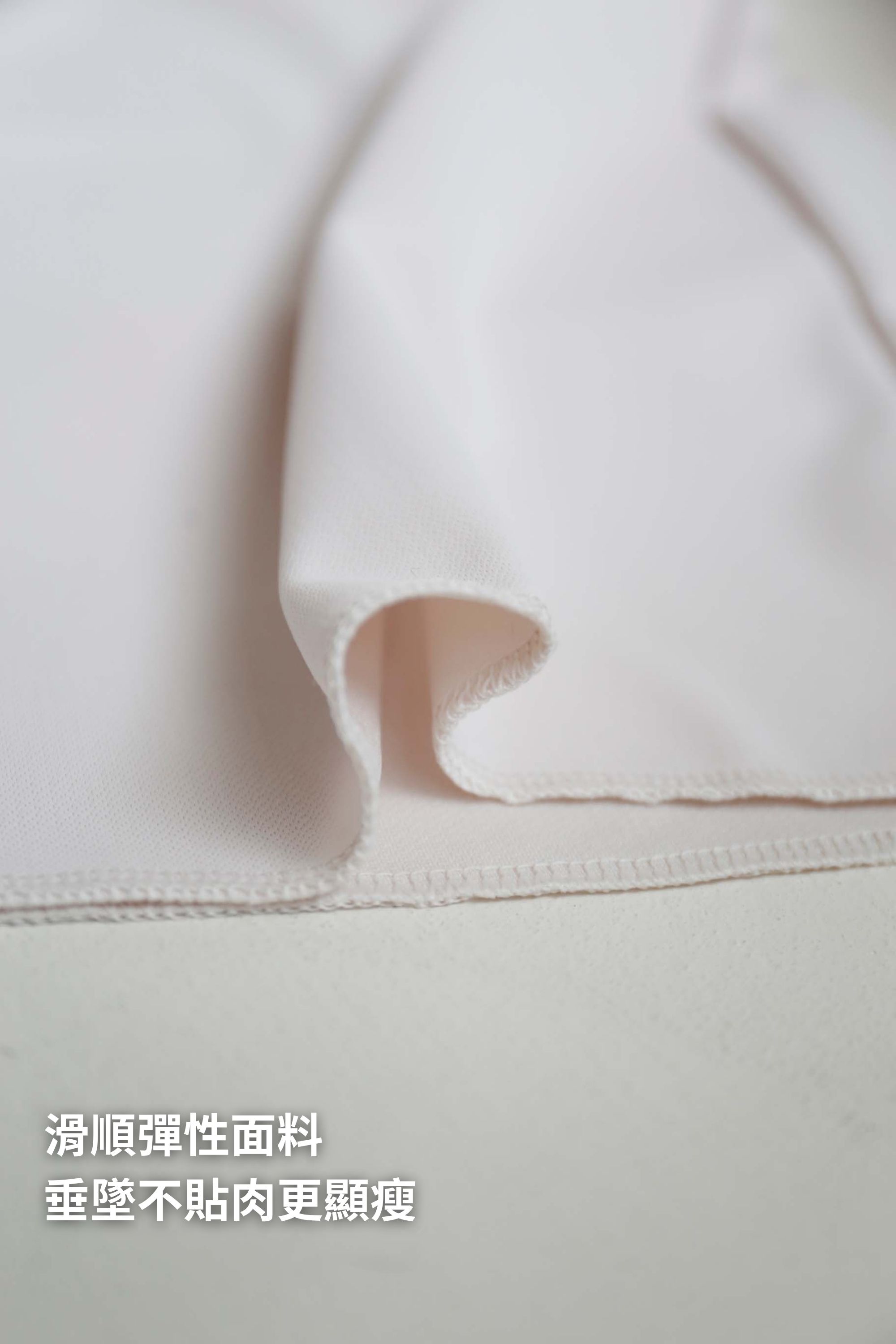 BS韓國美人瑜珈褲(四色)