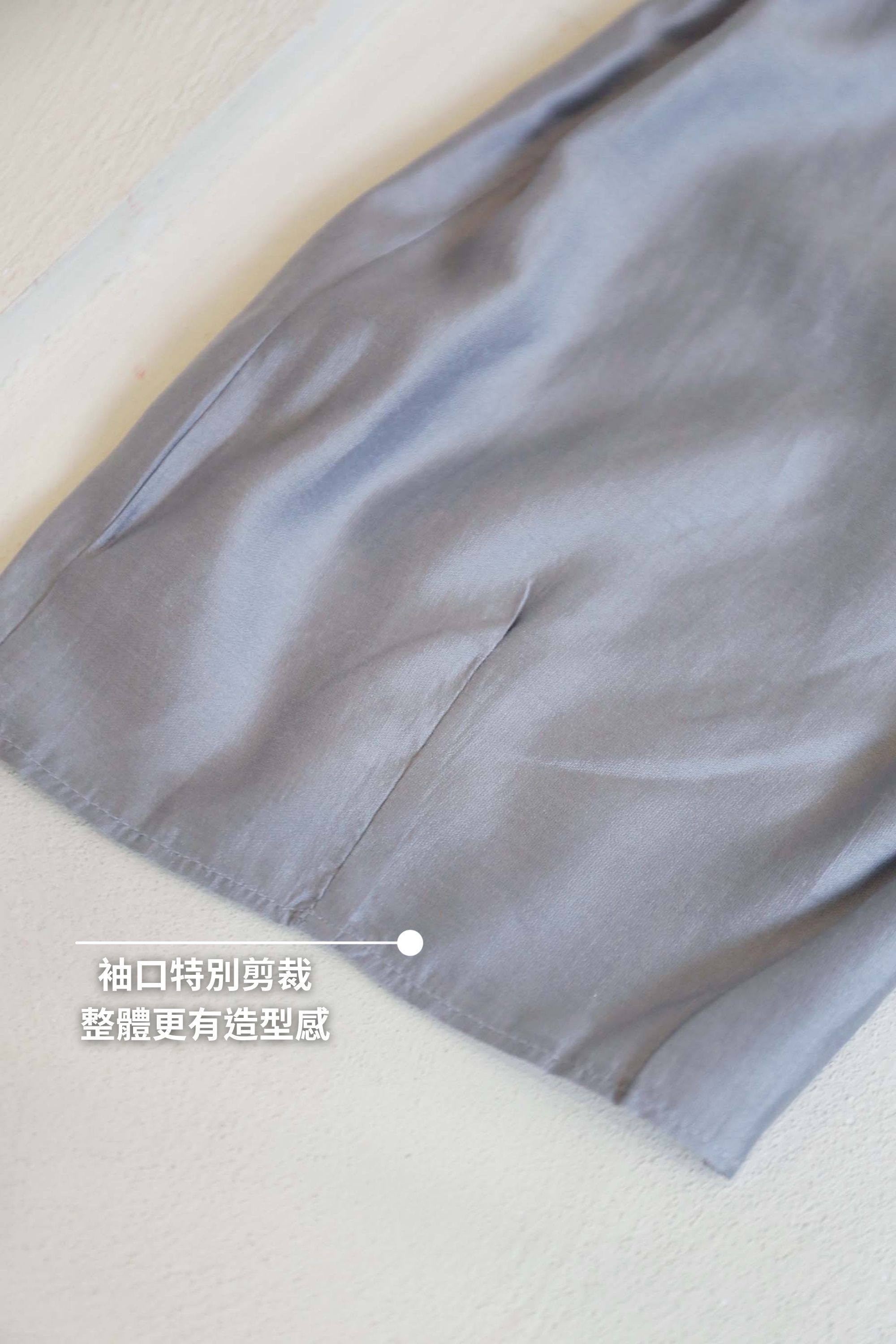 BS韓國奎妮領巾造型上衣(兩色)