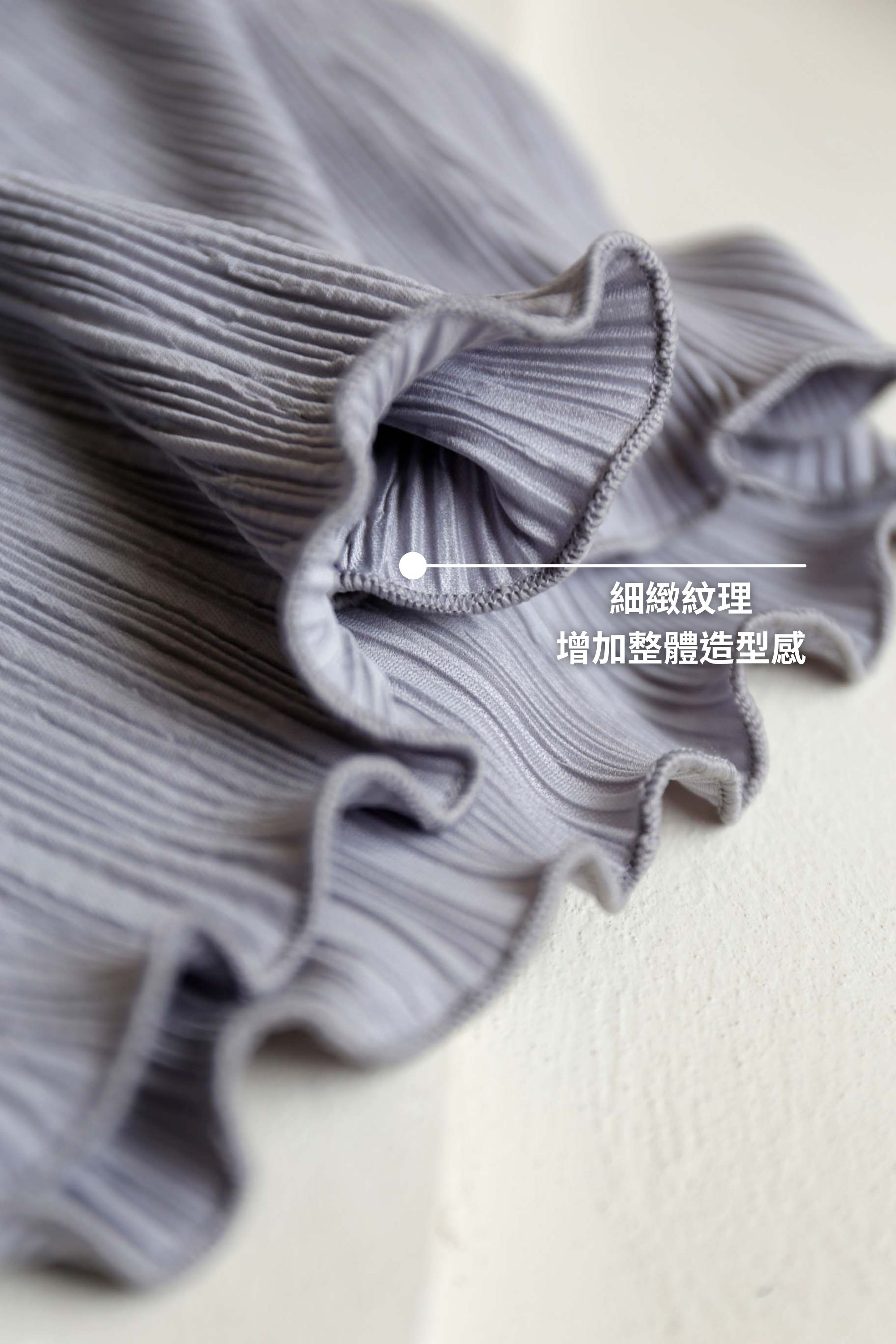 BS韓國恩彩捲邊直紋上衣(三色)