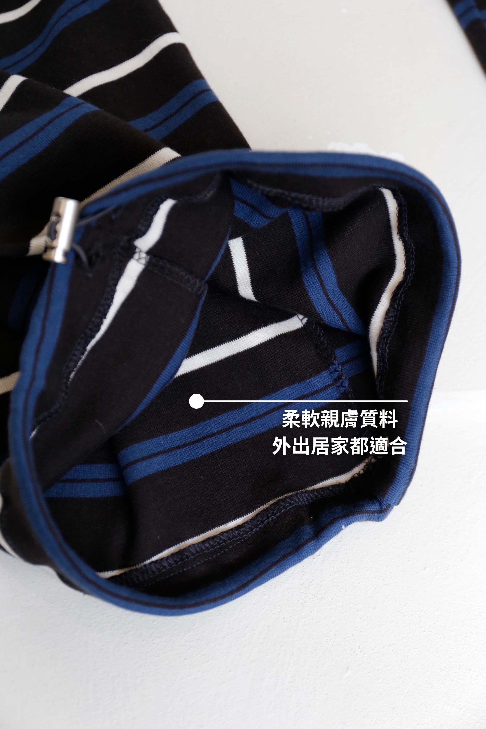 BS韓國律熙寬鬆條紋褲(兩色)