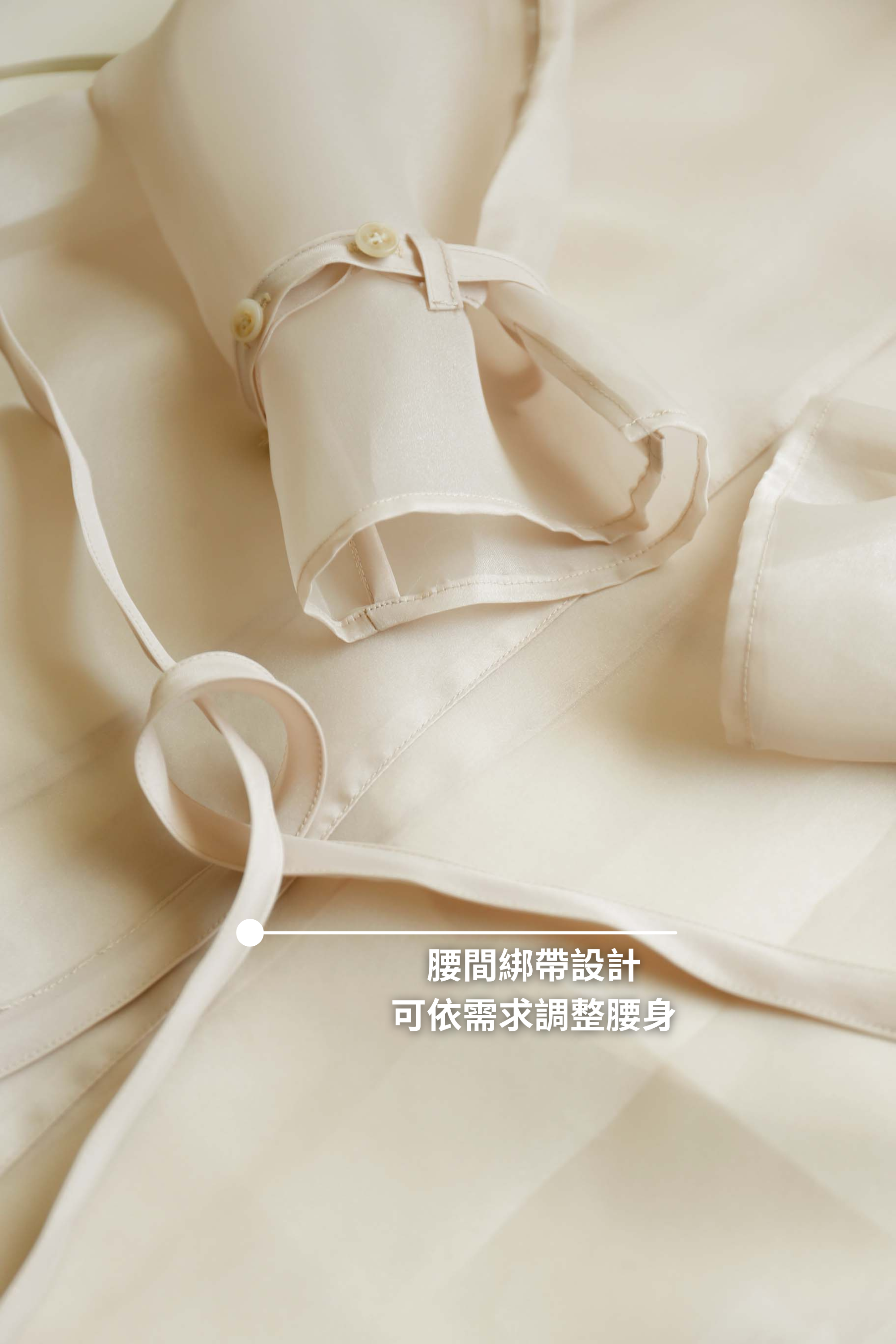 BS韓國貝拉透膚襯衫外套