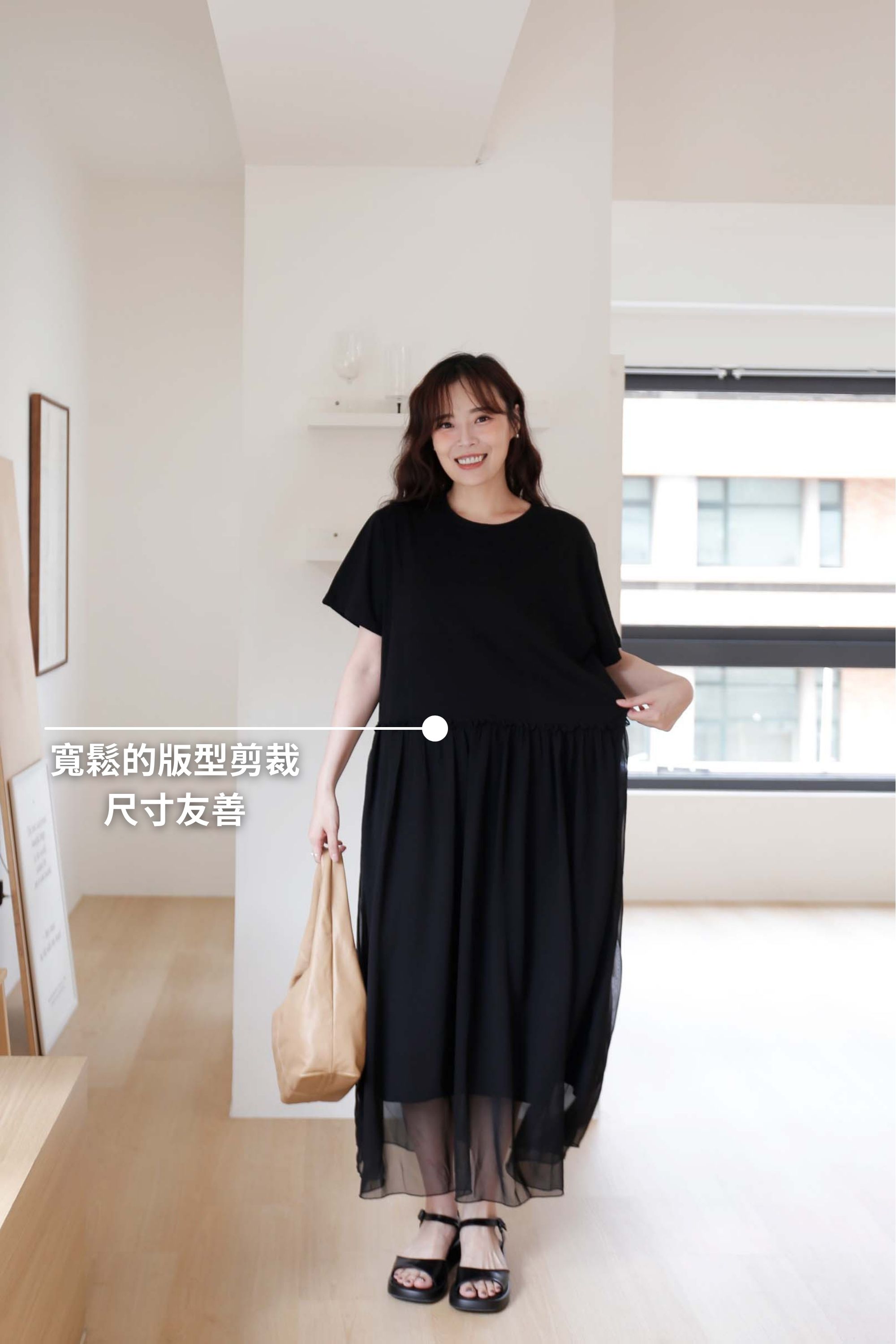 BS韓國荷娜柔紗洋裝