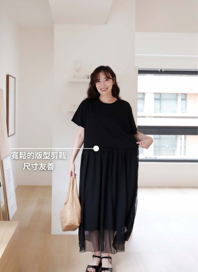 BS韓國荷娜柔紗洋裝