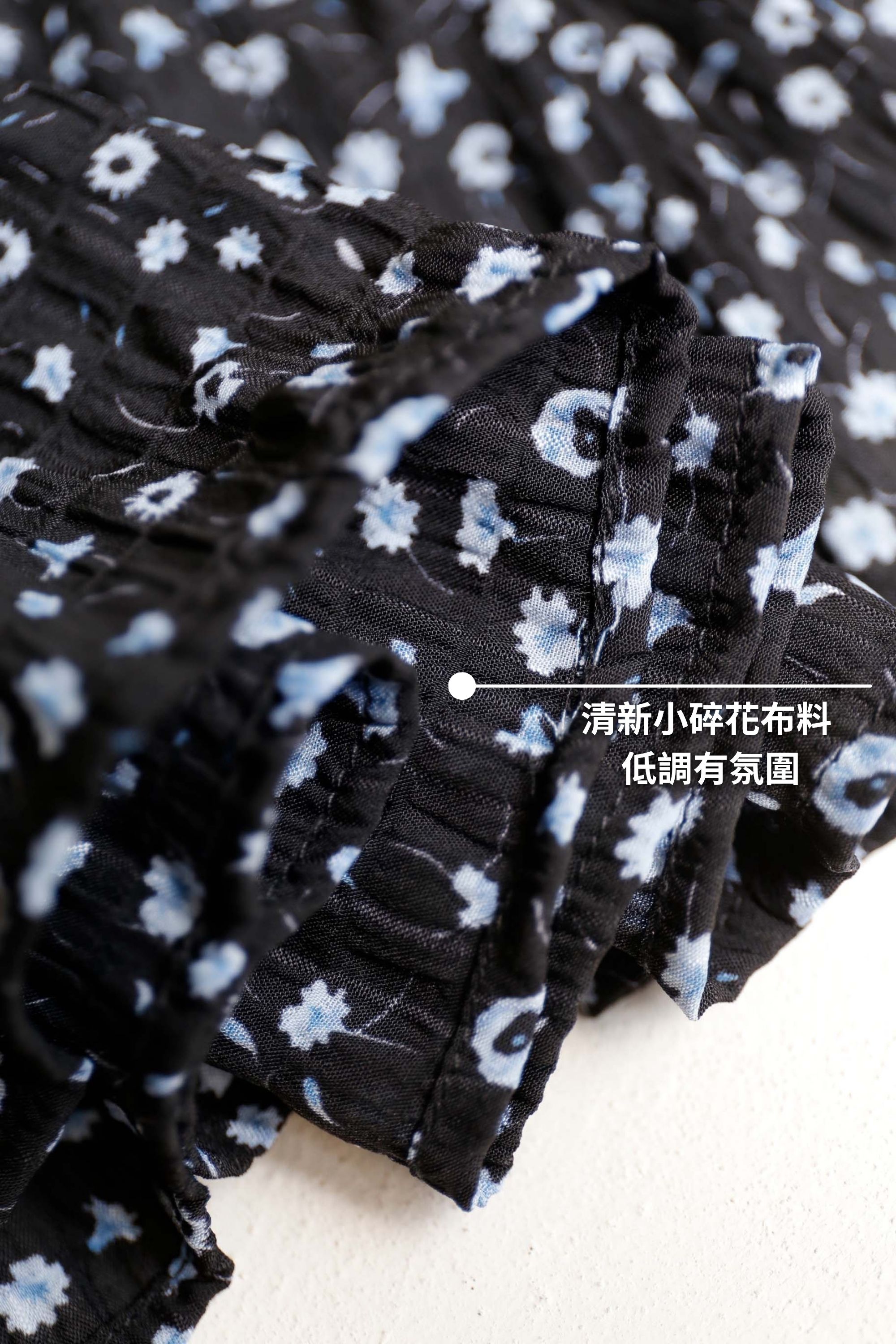 BS韓國娜英碎花小洋裝