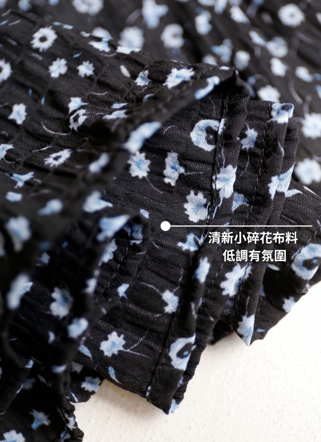 BS韓國娜英碎花小洋裝