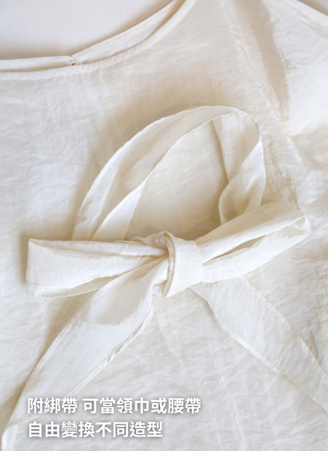 BS韓國舒雅透感綁帶上衣