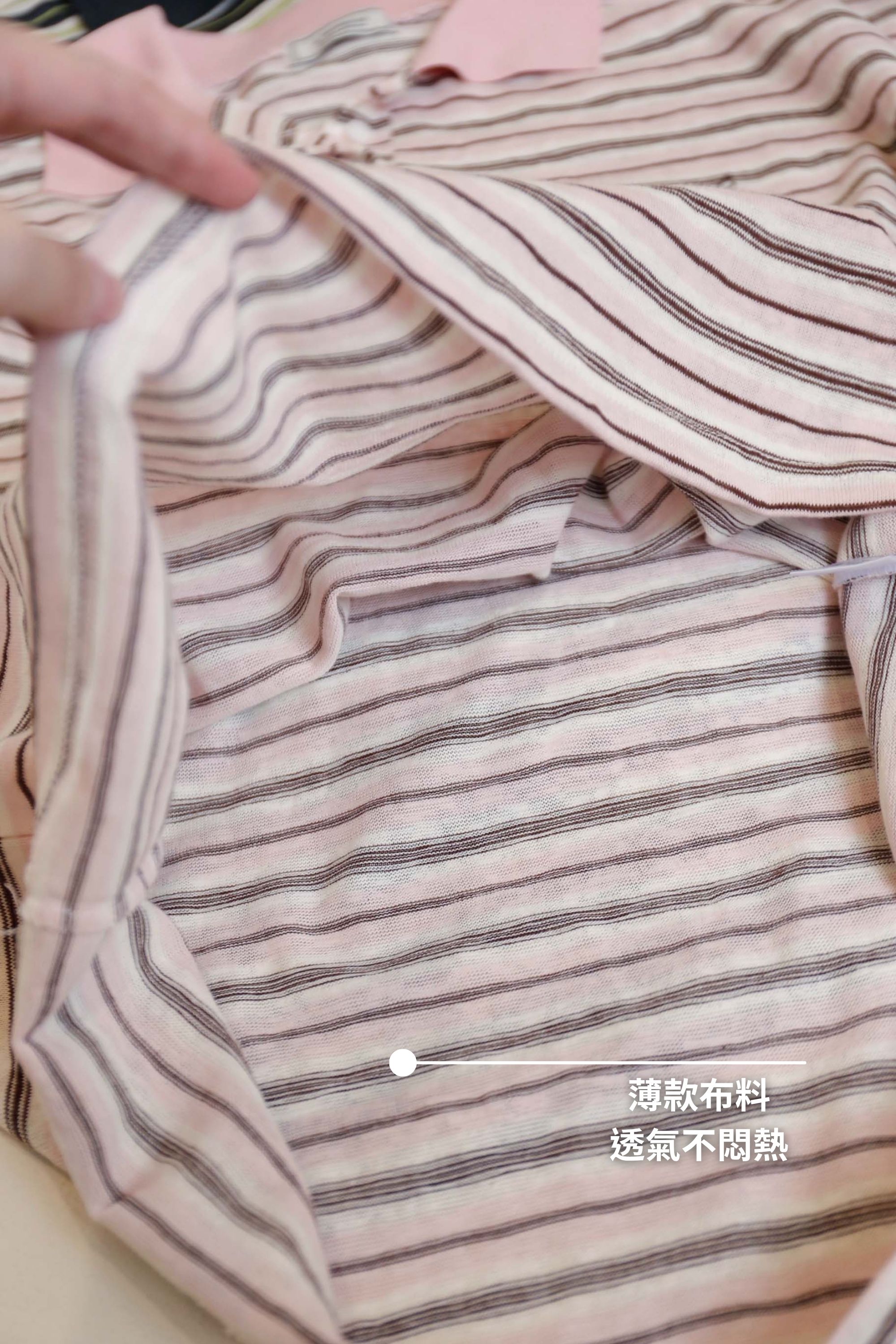 BS韓國恩宇條紋上衣(兩色)