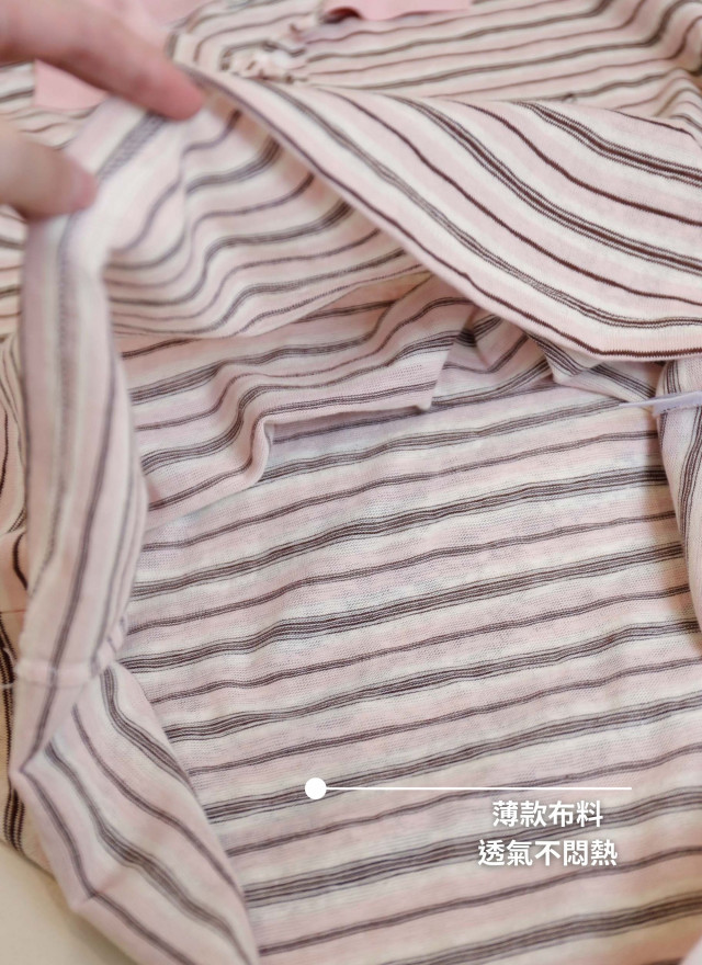 BS韓國恩宇條紋上衣(兩色)