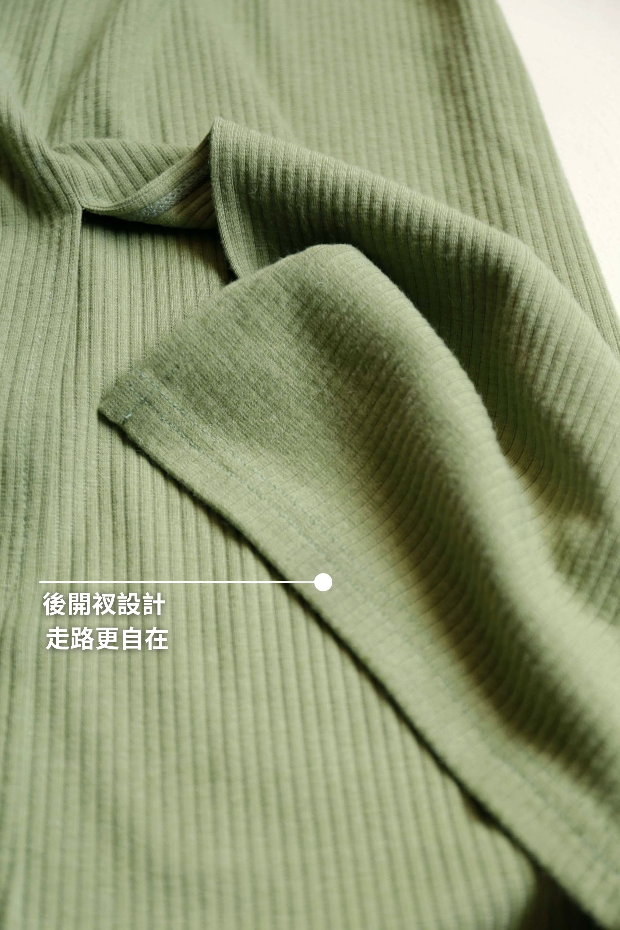 BS韓國映禾後開衩長裙(兩色)