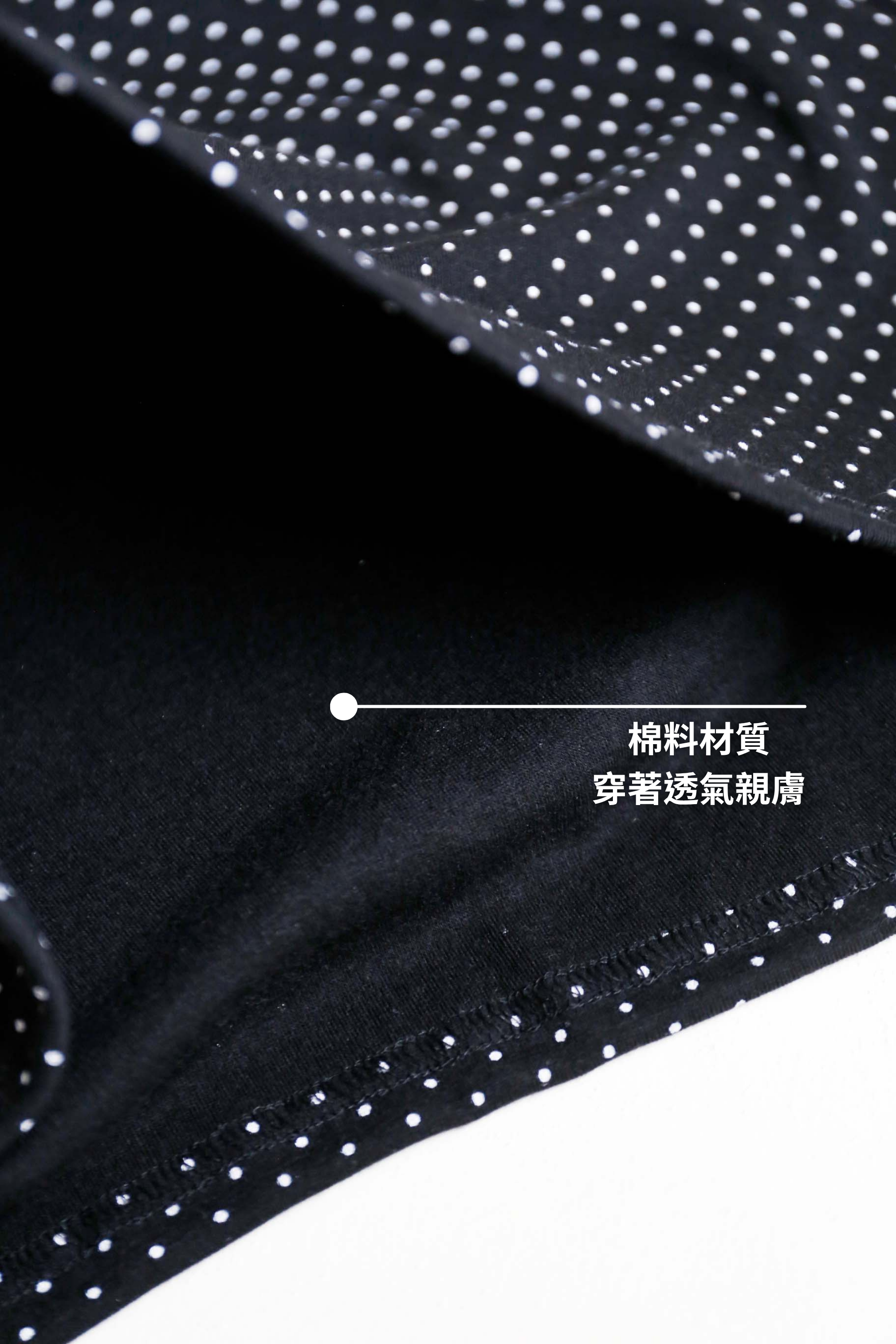 BS韓國薇墨圓點長裙