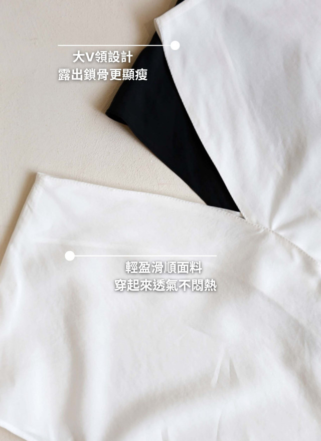 BS韓國采妍深V綁帶上衣(兩色)