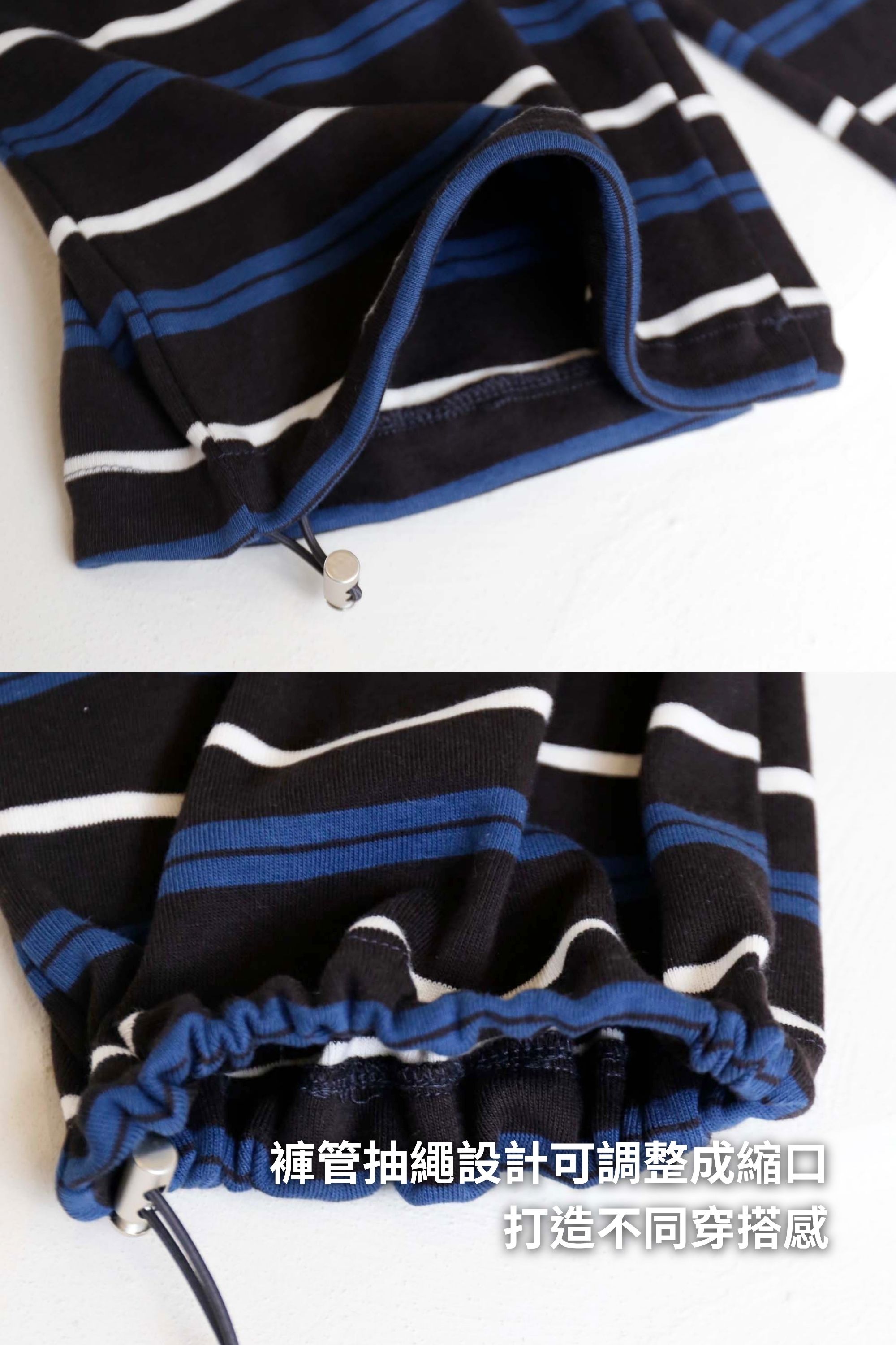 BS韓國律熙寬鬆條紋褲(兩色)