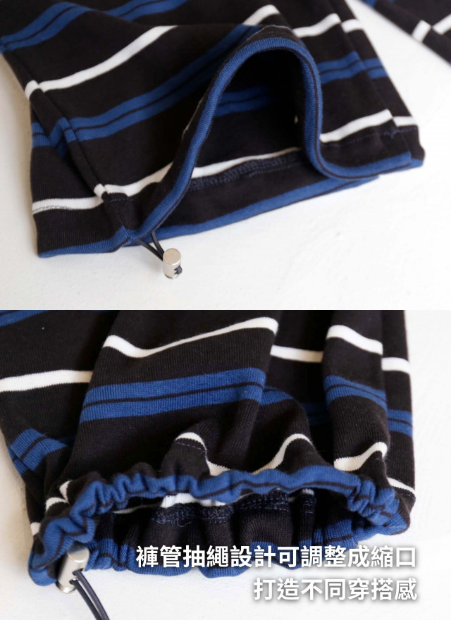 BS韓國律熙寬鬆條紋褲(兩色)