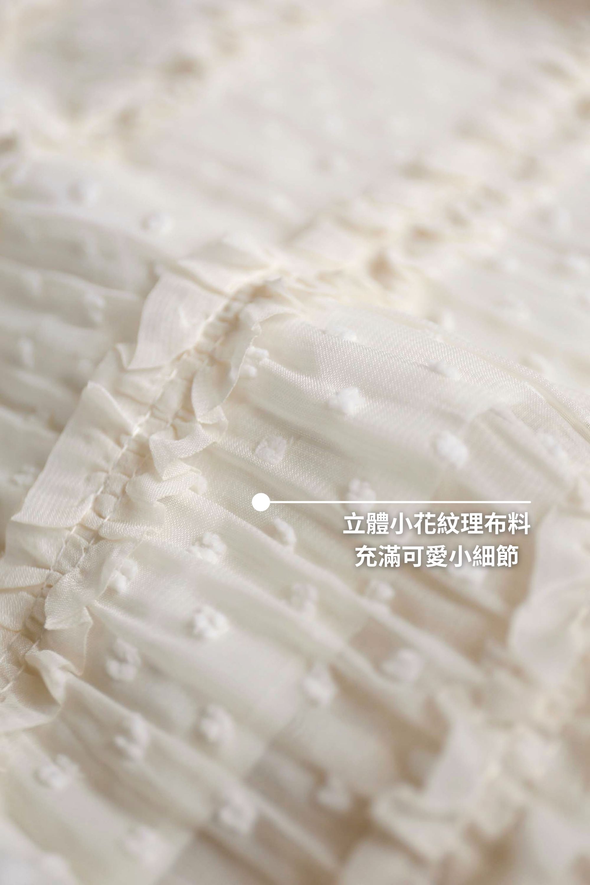 BS韓國洛伊點點層次裙