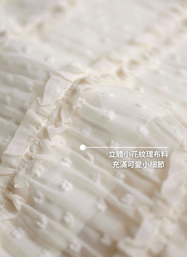 BS韓國洛伊點點層次裙