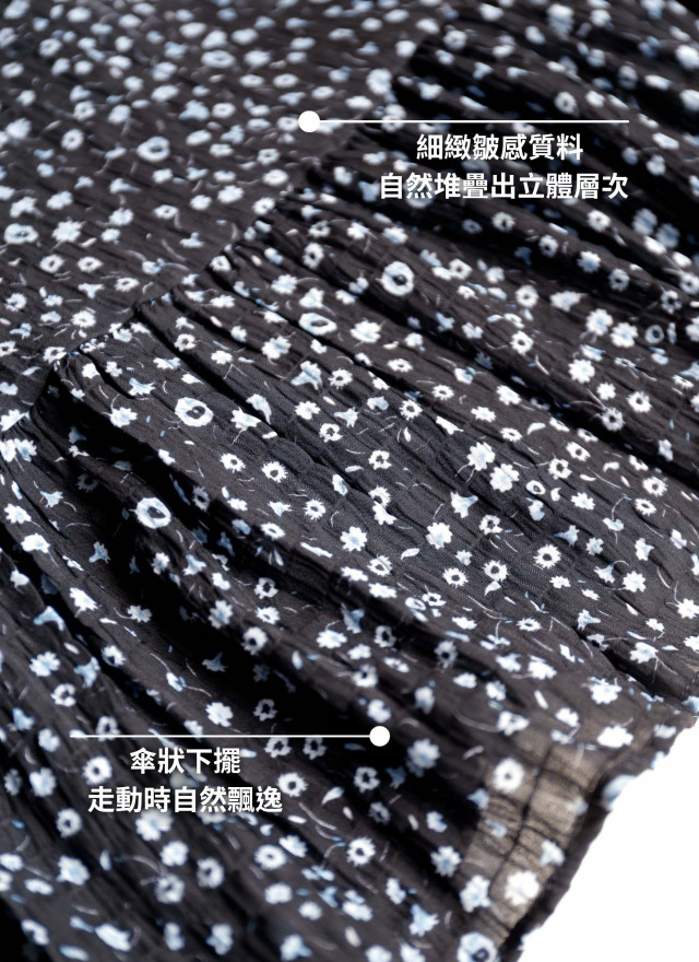 BS韓國娜英碎花小洋裝