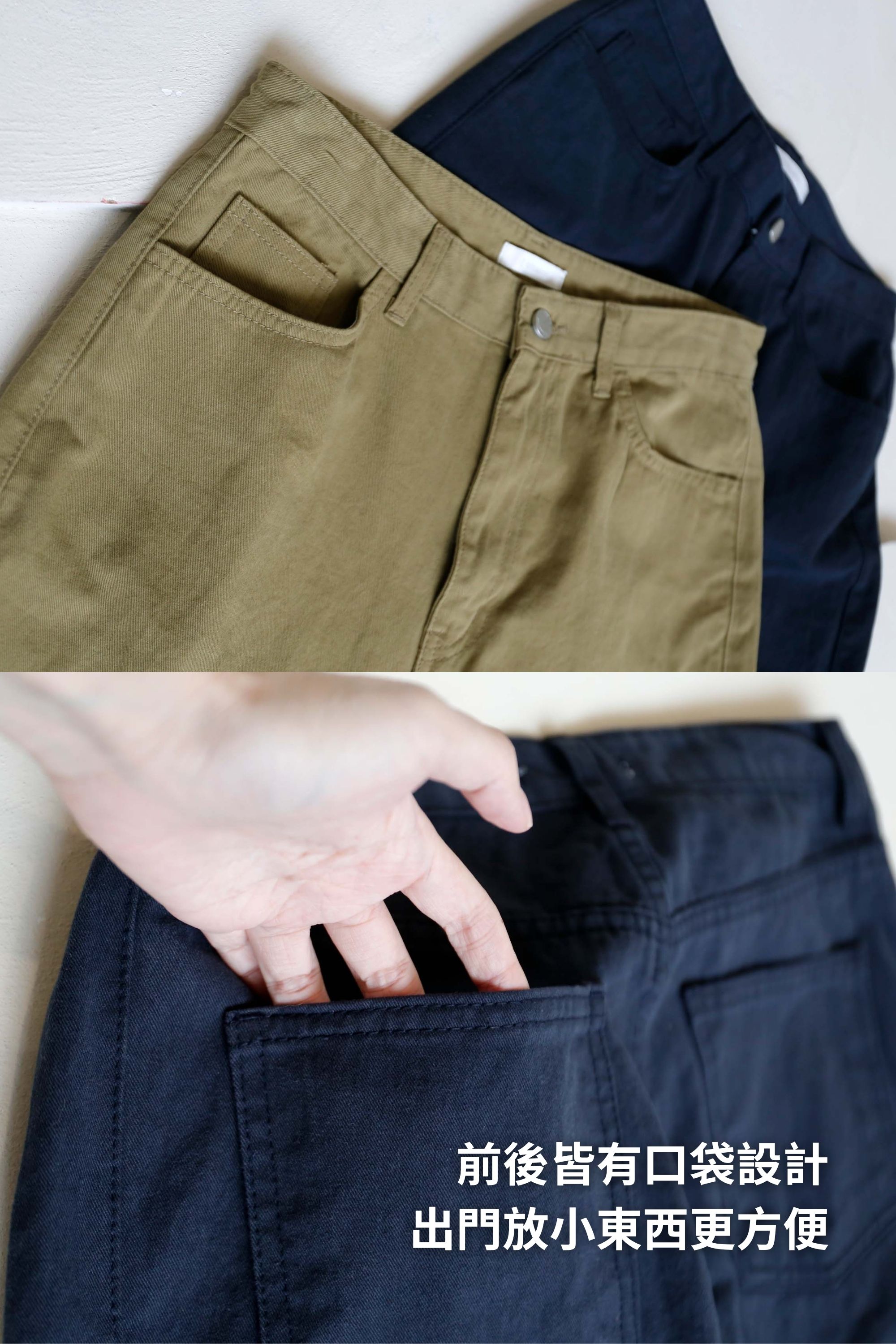 BS韓國雅允寬版長褲(兩色)