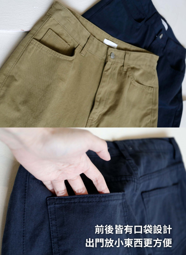 BS韓國雅允寬版長褲(兩色)