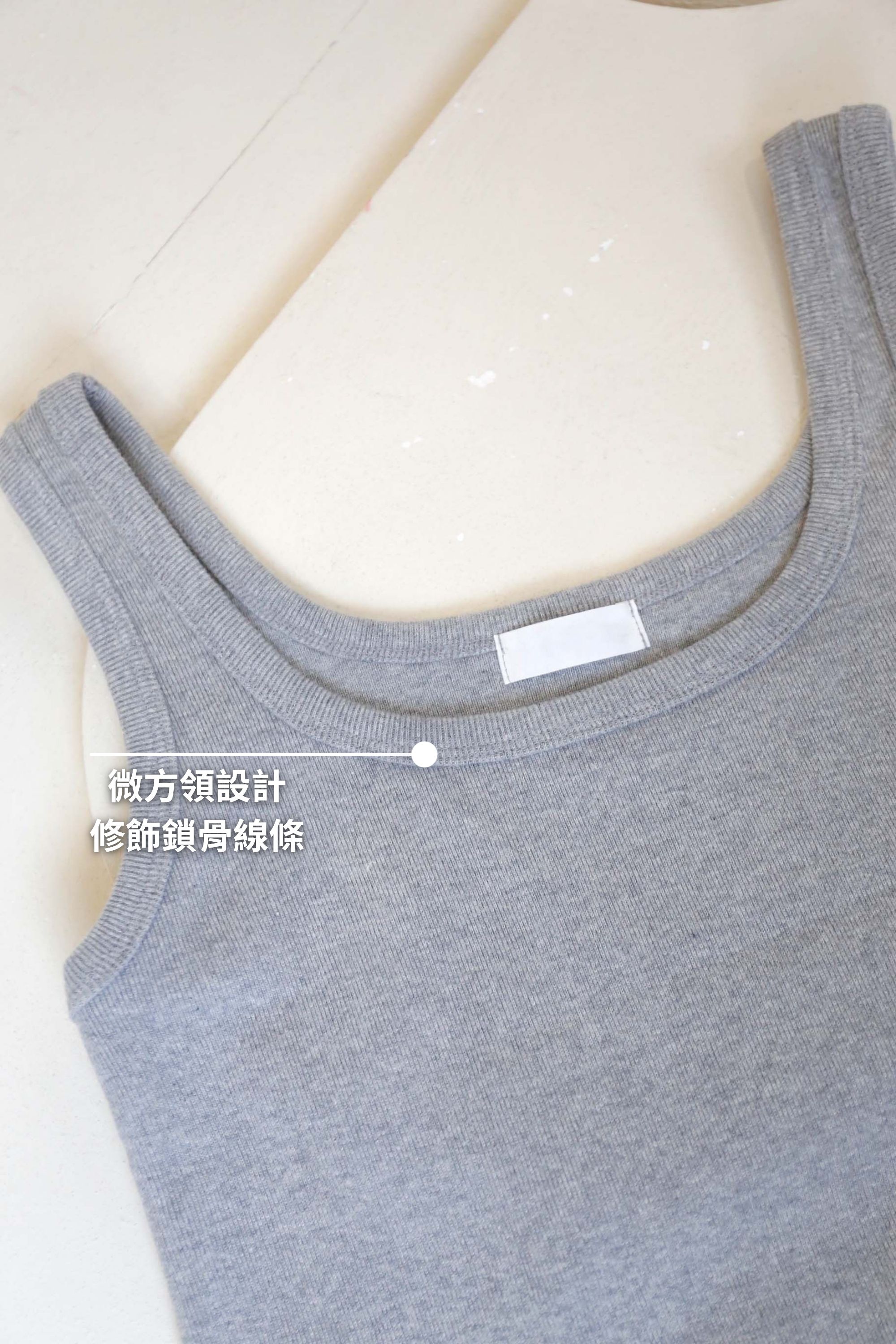 BS韓國宥真羅紋背心(四色)