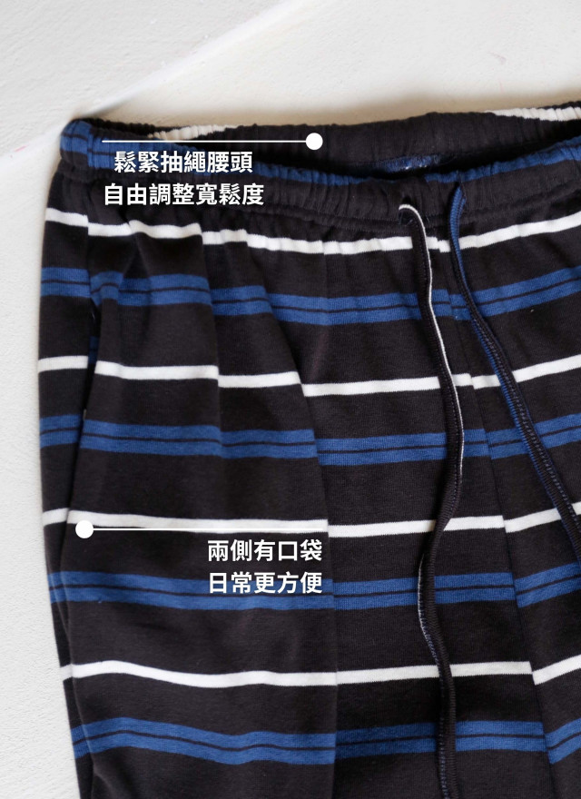 BS韓國律熙寬鬆條紋褲(兩色)