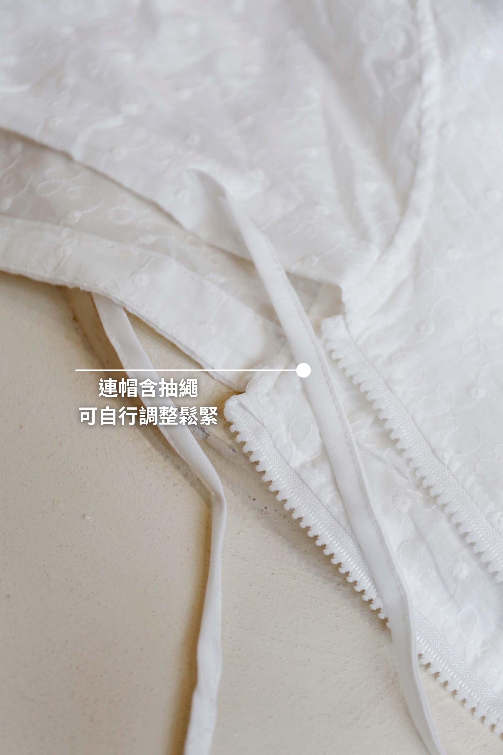 BS韓國朵拉連帽刺繡外套