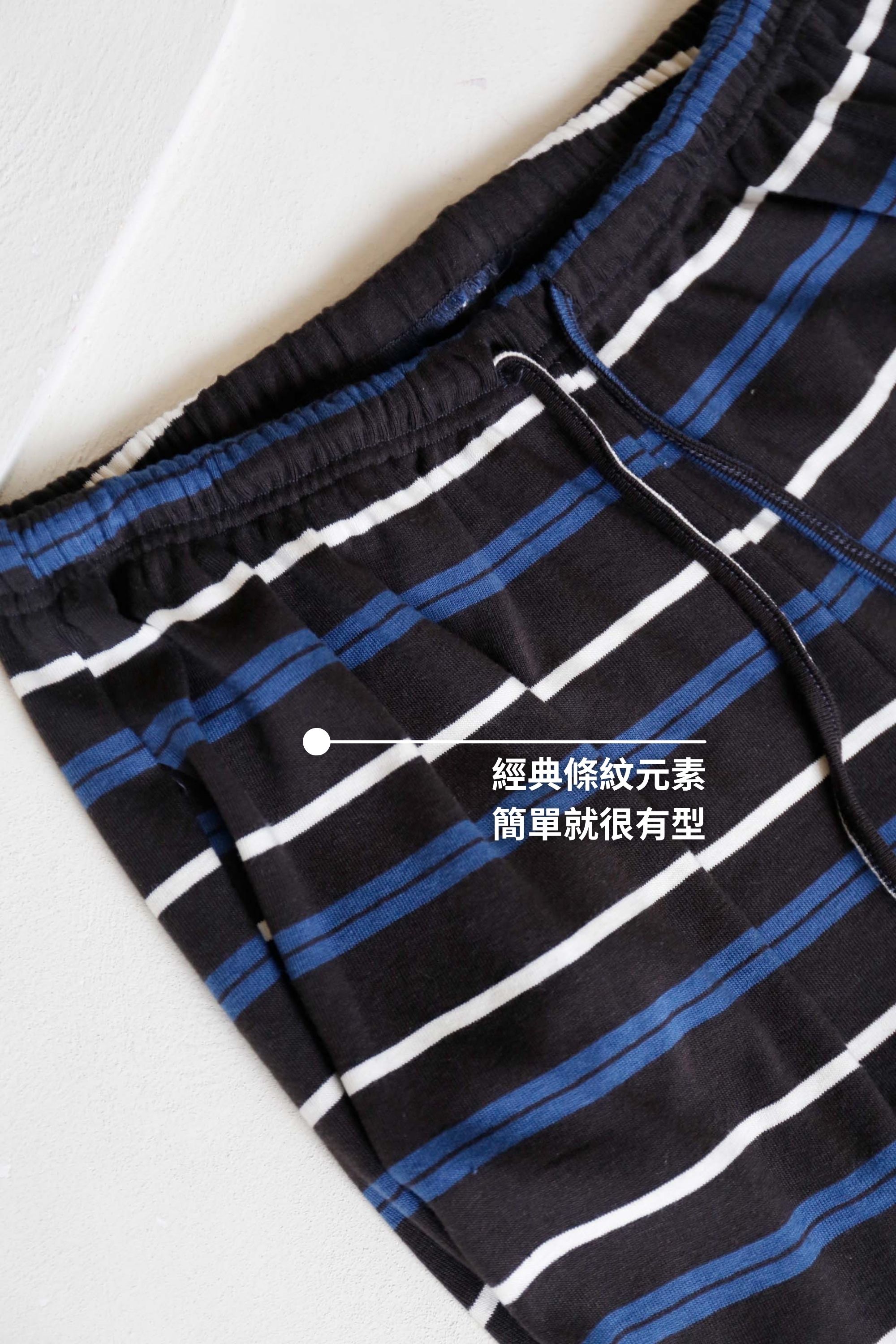 BS韓國律熙寬鬆條紋褲(兩色)