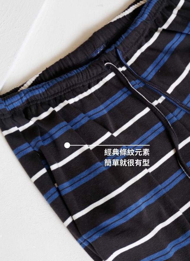 BS韓國律熙寬鬆條紋褲(兩色)