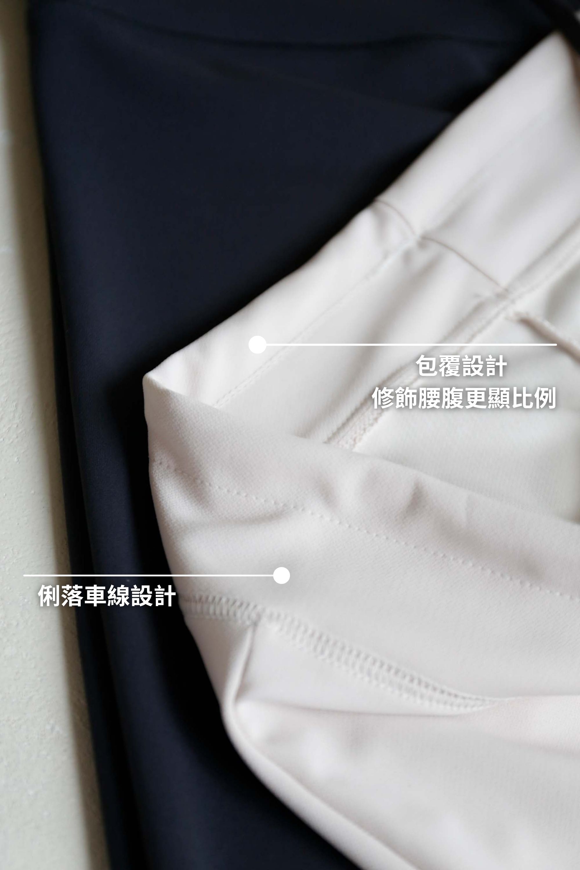 BS韓國美人瑜珈褲(四色)