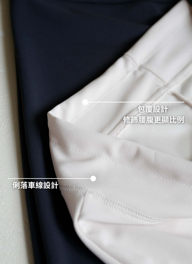 BS韓國美人瑜珈褲(四色)