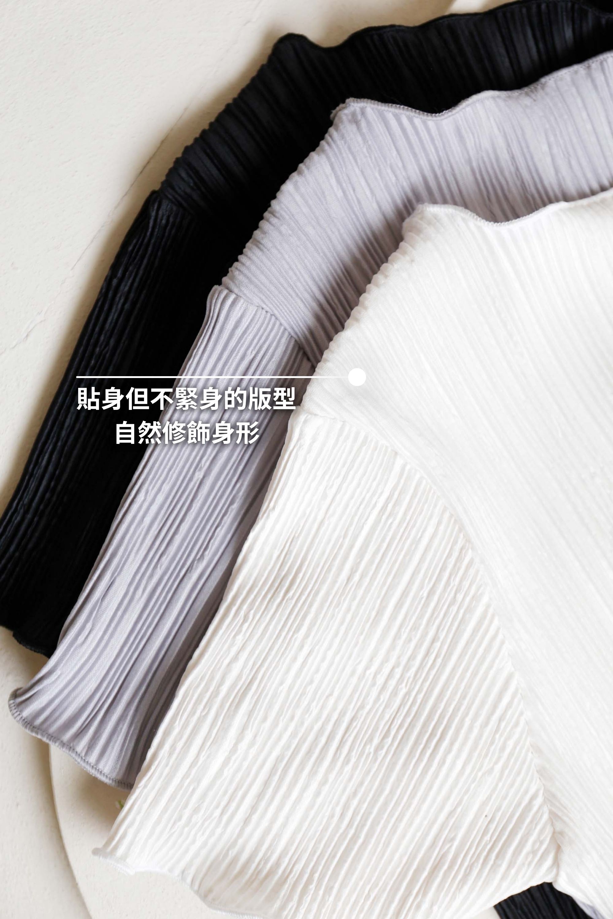 BS韓國恩彩捲邊直紋上衣(三色)