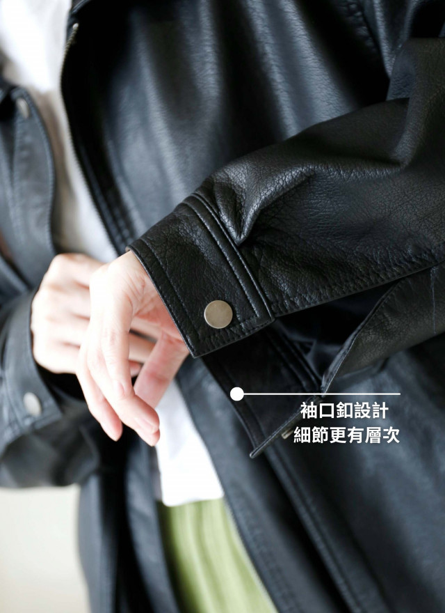 BS韓國恩藝率性皮革外套