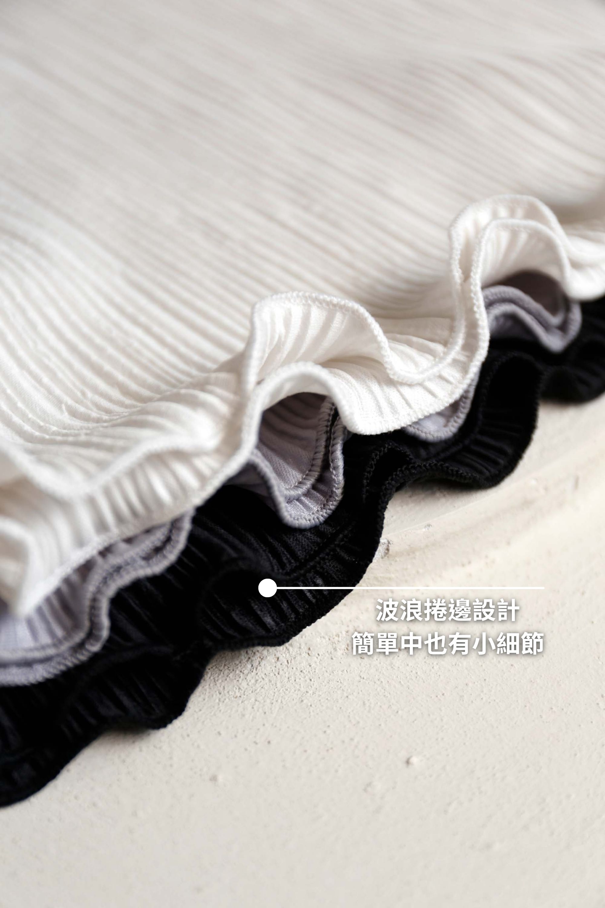 BS韓國恩彩捲邊直紋上衣(三色)