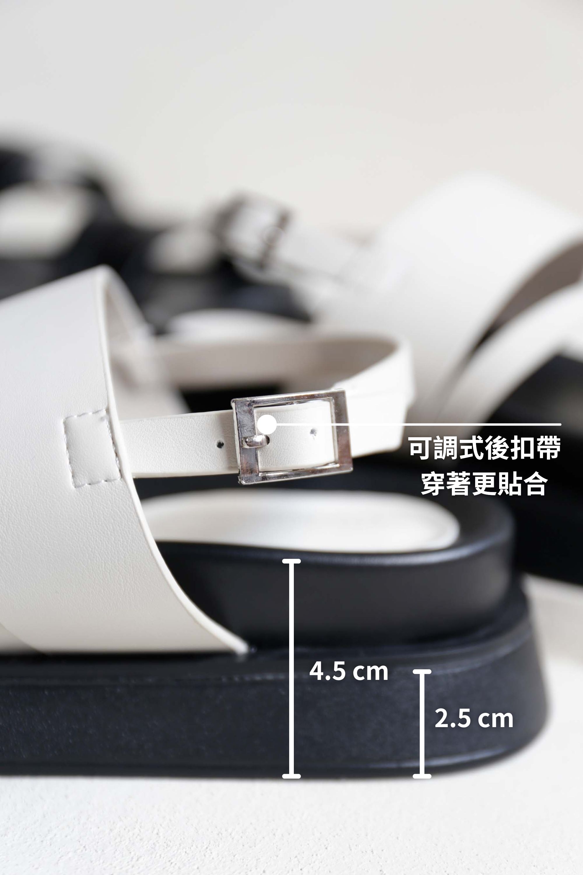 BS韓國雅宣厚底涼拖鞋(兩色)