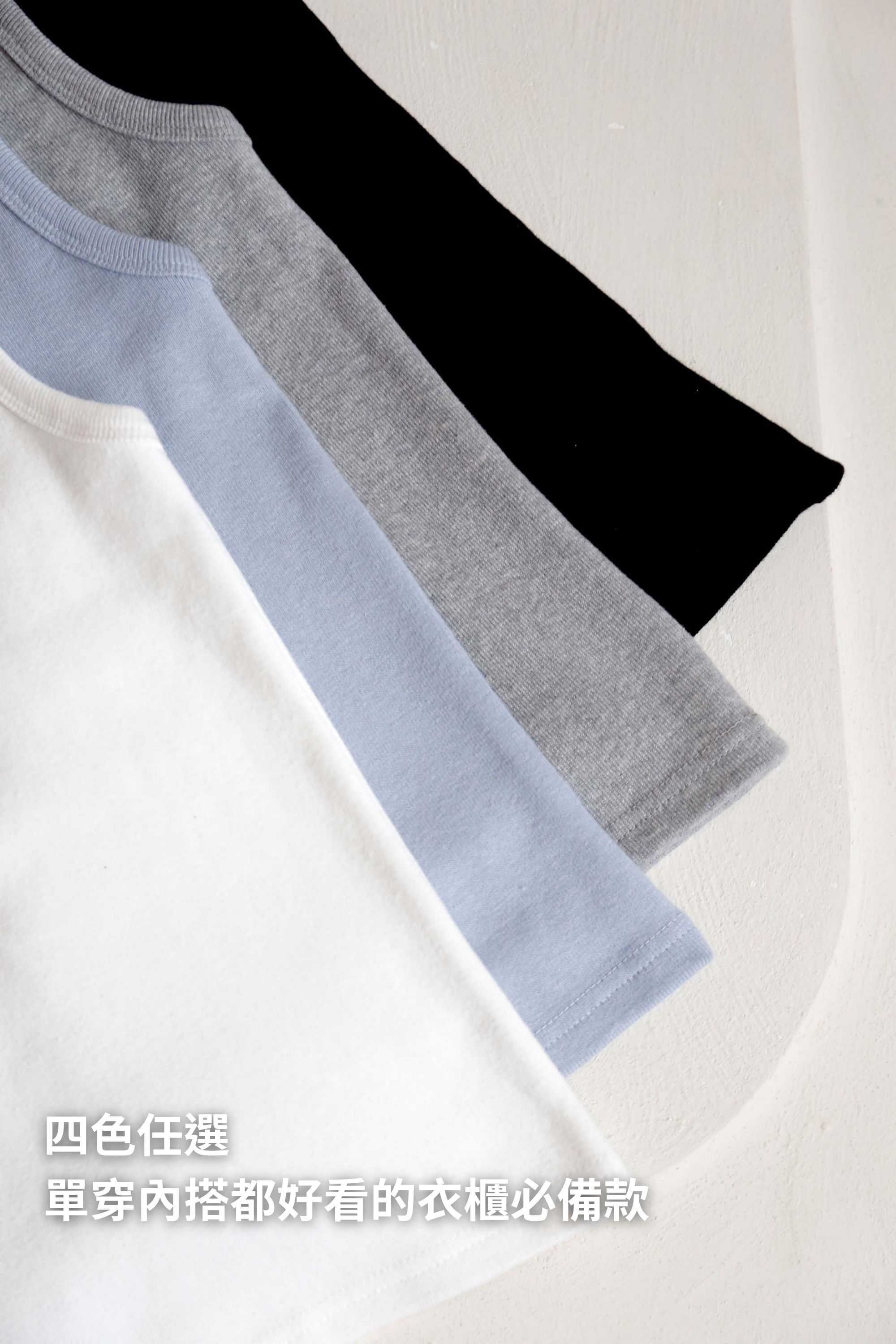 BS韓國宥真羅紋背心(四色)