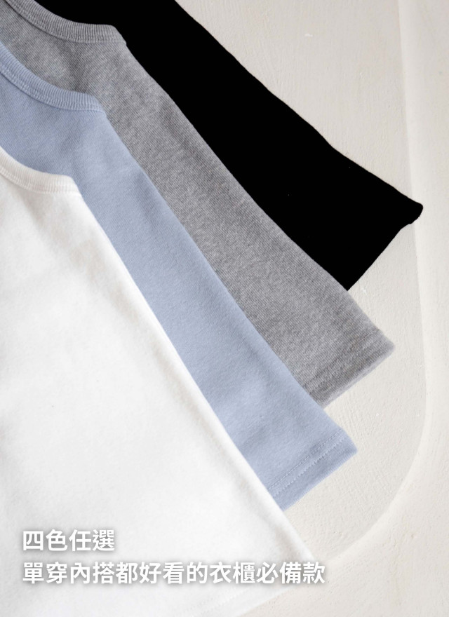 BS韓國宥真羅紋背心(四色)