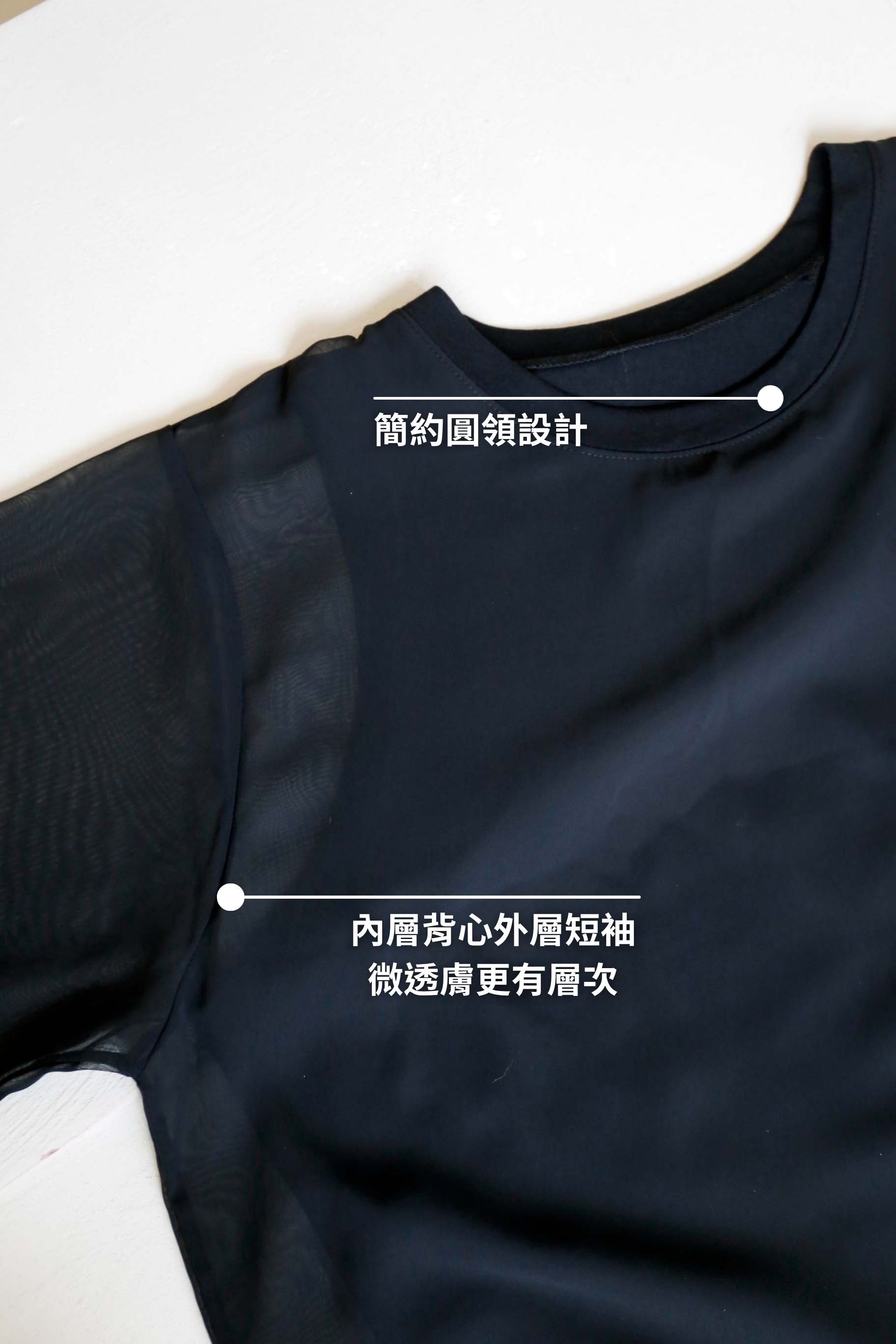 BS韓國敏真層次連身裙(兩色)